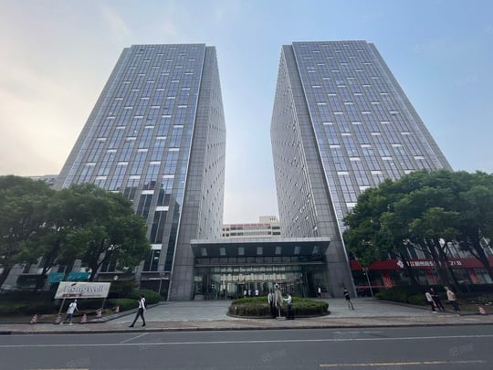 Hongwell International Plaza Shanghai